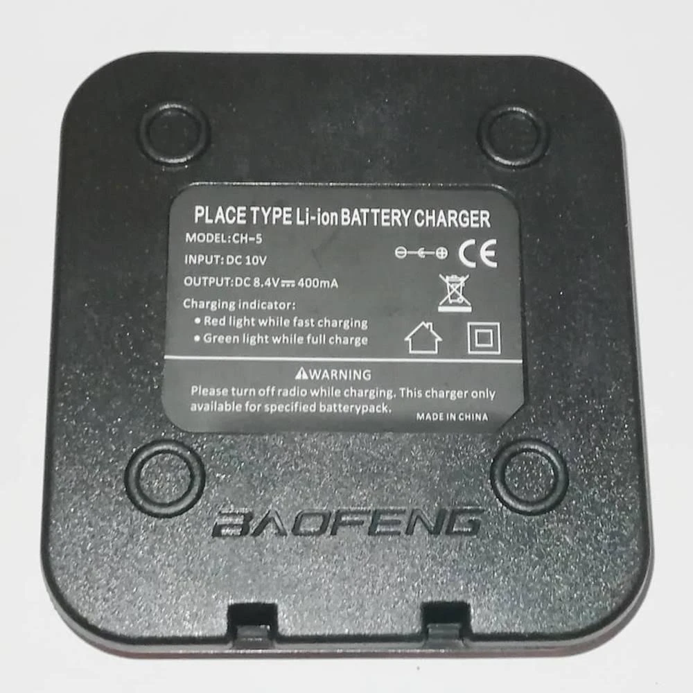 Cargador de batería radio comunicaciones – photo 2